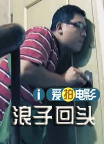 足jiao