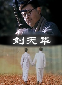 涩涩色中文综合亚洲